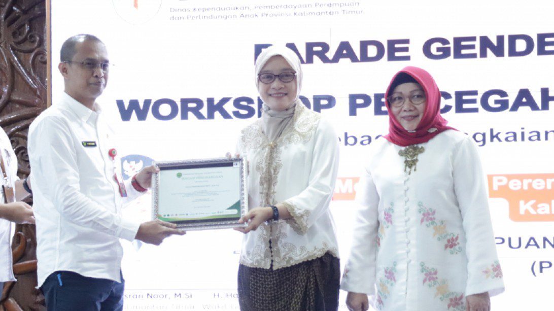 Award Gender